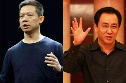 （8分钟科普下）玉树藏族自治州官网_哔哩哔哩-3