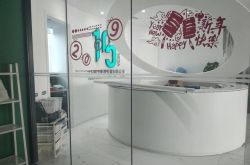（8分钟科普下）玉树藏族自治州官网_哔哩哔哩